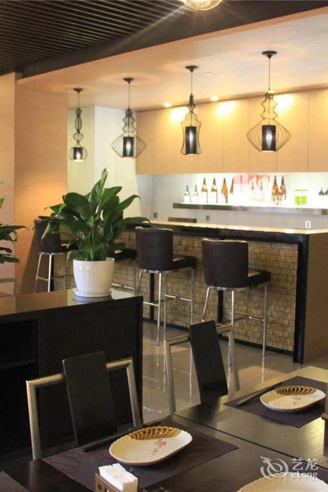 Green Park Hotel Tianjin Binhai  المظهر الخارجي الصورة